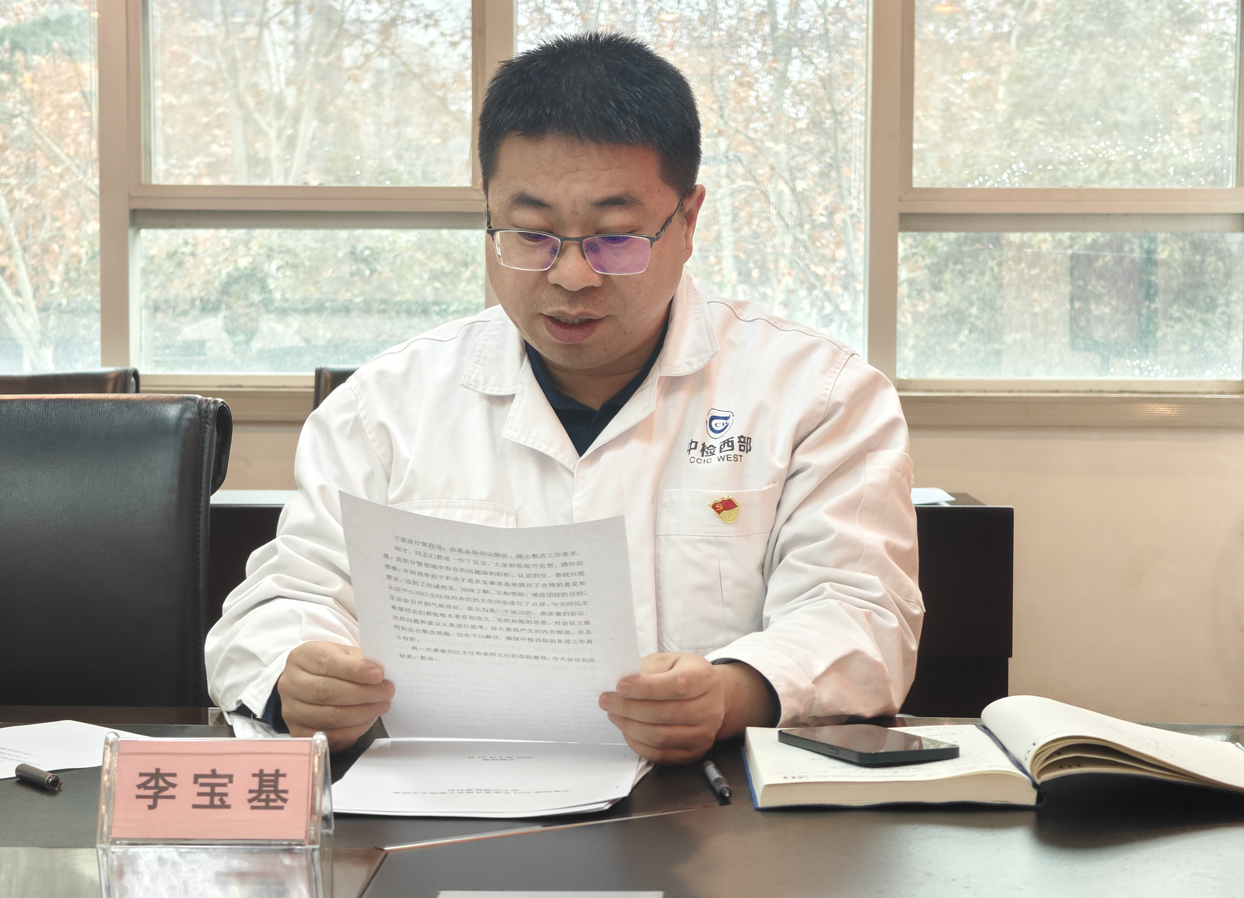 微信图片_20250225151451.png